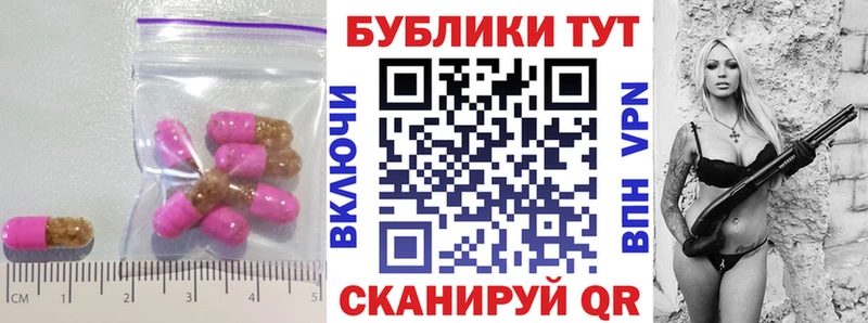 Ecstasy 280 MDMA  мориарти телеграм  Саров 