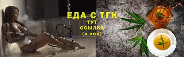 mix Аркадак
