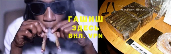 герыч Алексин