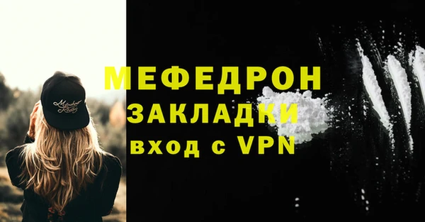 mix Аркадак