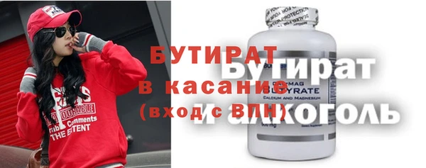 гидропоника Алзамай