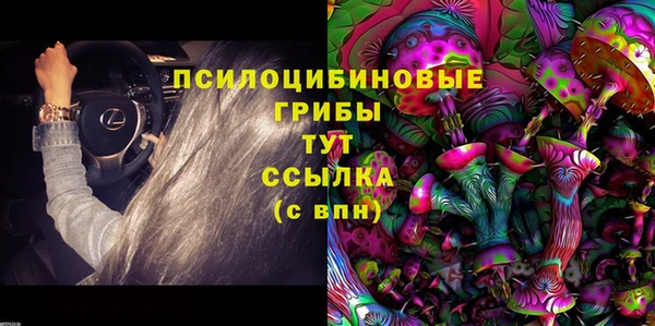 скорость Алексеевка