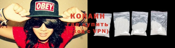 марихуана Касимов