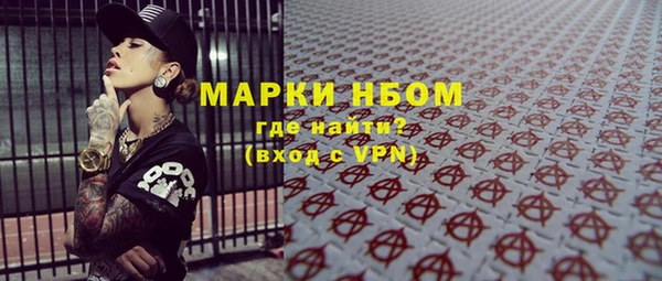 скорость Алексеевка
