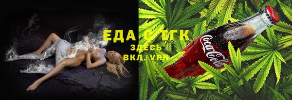 скорость Алексеевка