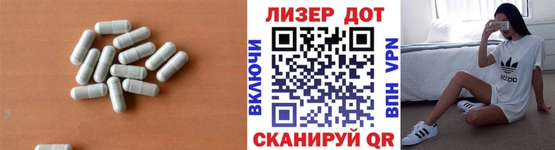 наркошоп Саров LSD-25 экстази ecstasy