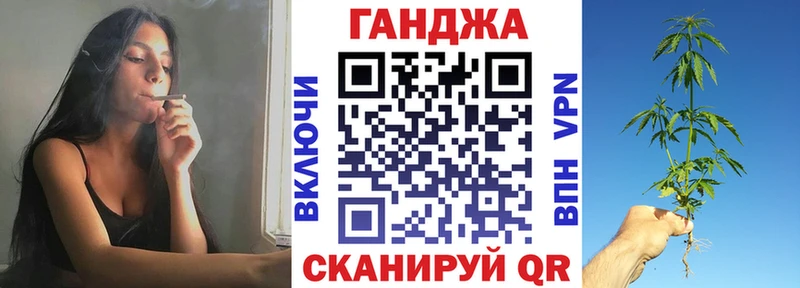 где купить   Саров  Шишки марихуана Bruce Banner 